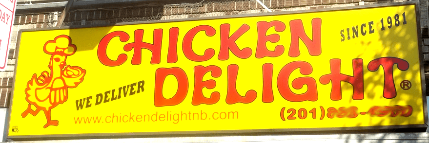 Chicken Delight