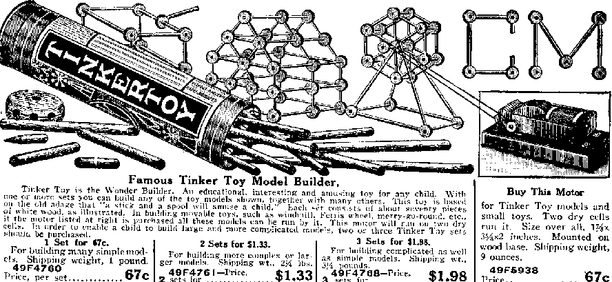 tinkertoys